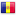 Steagul Andorra