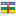 ธงประจำชาติ สาธารณรัฐแอฟริกากลาง