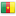 Bandeira de República dos Camarões