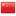Bandiera di Cina