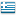 Drapeau de Grèce