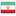 Bandiera di Iran