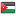Флаг Иордания