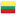 国旗 立陶宛