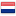 Bayrağı Hollanda