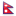 Bandiera di Nepal