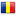 का झंडा रोमानिया