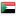 Флаг Судан