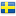 का झंडा स्वीडन