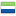 Steagul Sierra Leone