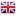 Bandiera di Regno Unito