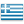 Drapeau de Grèce