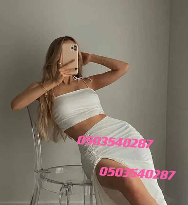 Tina Avatar Bg
