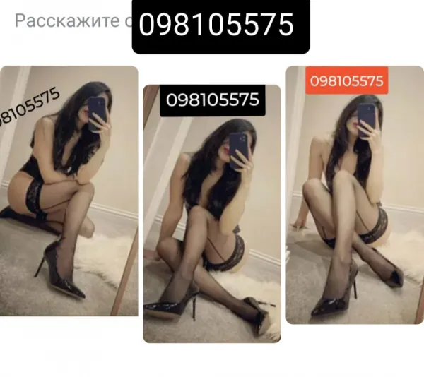 Arminka Avatar Bg