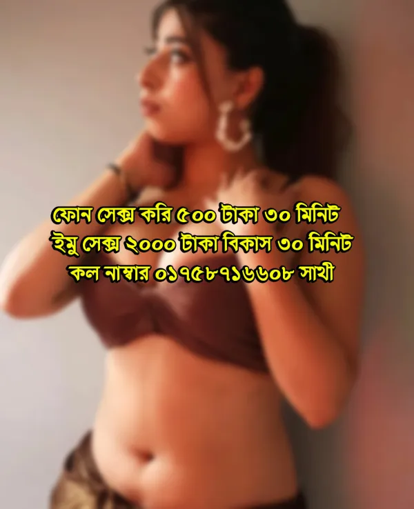 Shatibd Avatar Bg