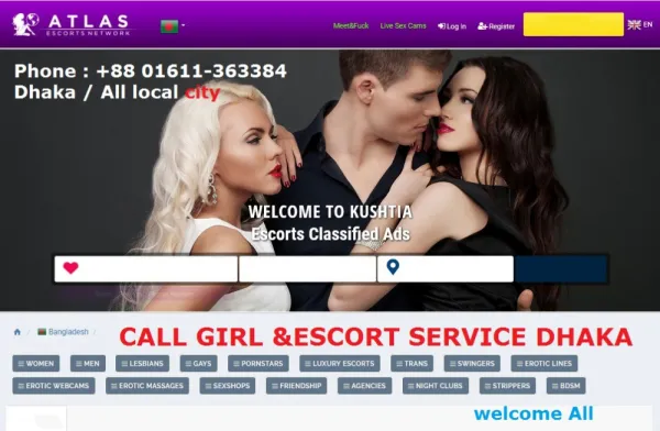 Djescort Avatar Bg