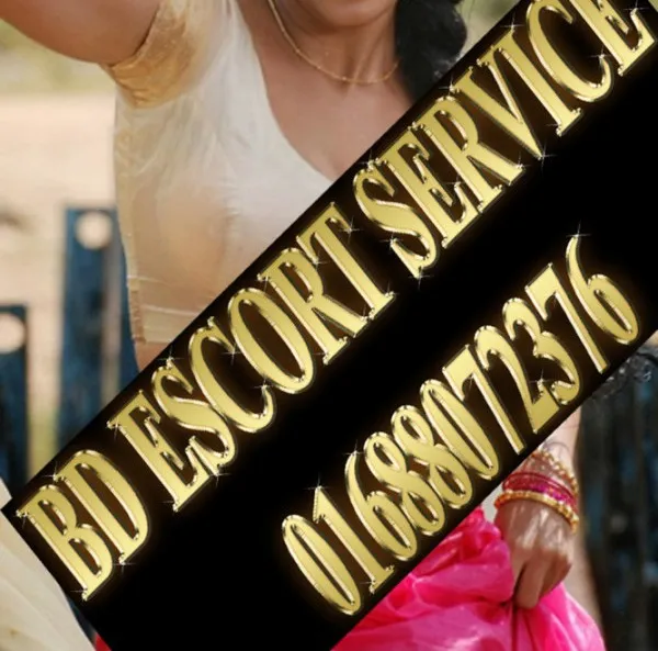 Salman Bhai Avatar Bg