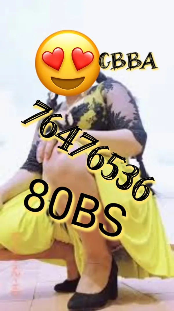 Rosa Avatar Bg