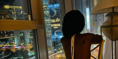 Sexy Petite Cuban Morena in Nassau - Looking to explore