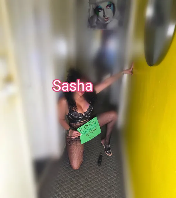 Latina Sexy Hot Avatar Bg