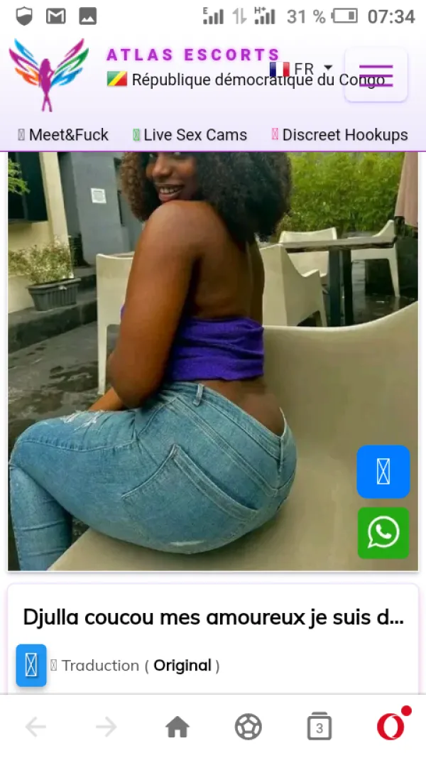 Djulla Avatar Bg