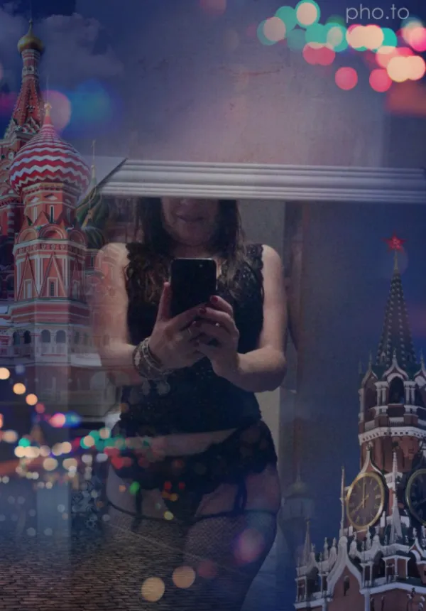 Tamara Avatar Bg