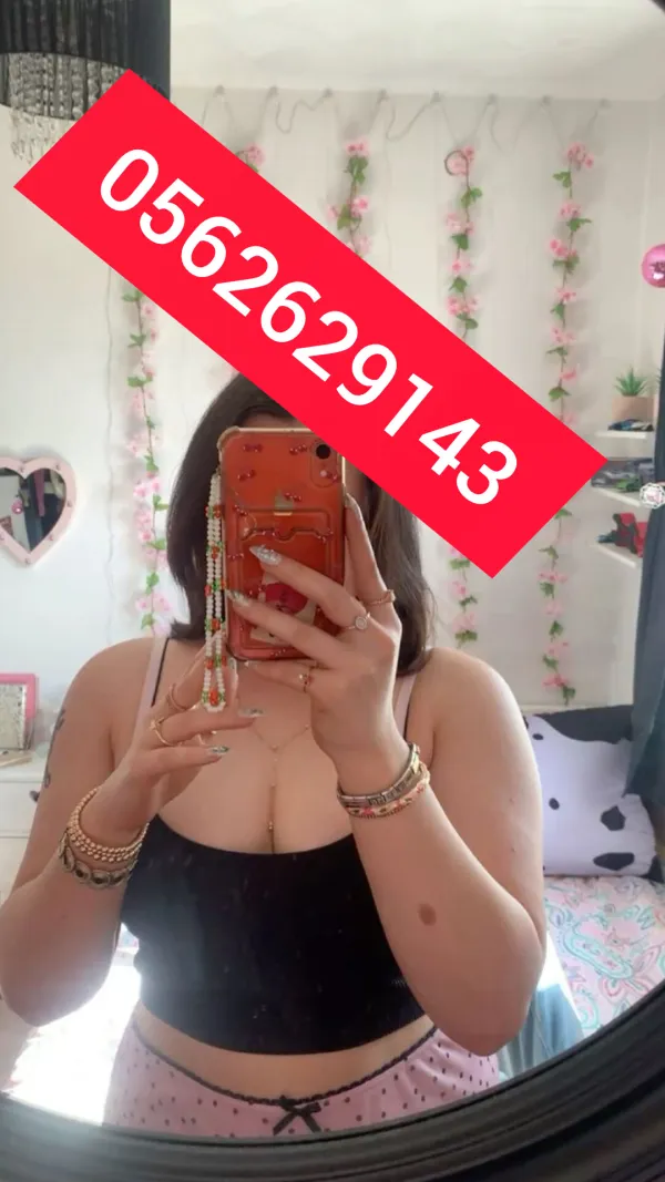 Bouchra Labrune Avatar Bg