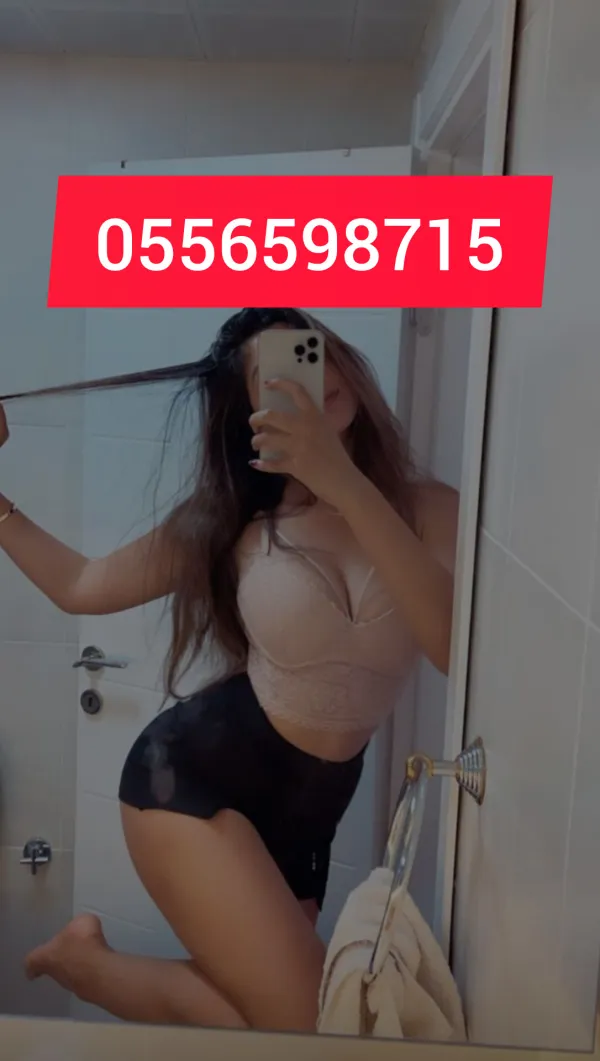 Bouchra Labrune Avatar Bg