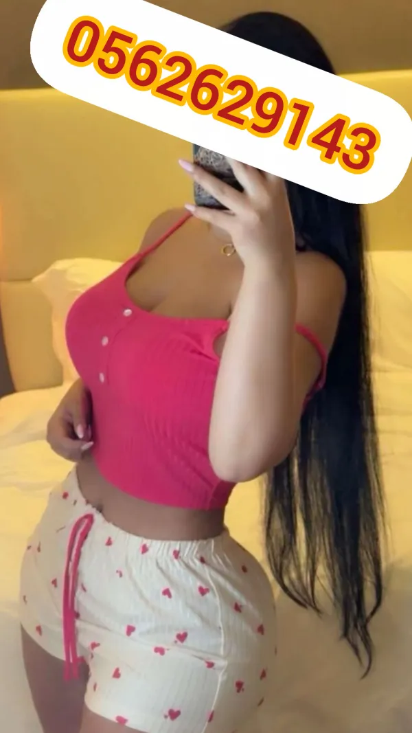 Bouchra Labrune Avatar Bg