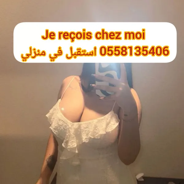 Bouchra Labrune Avatar Bg