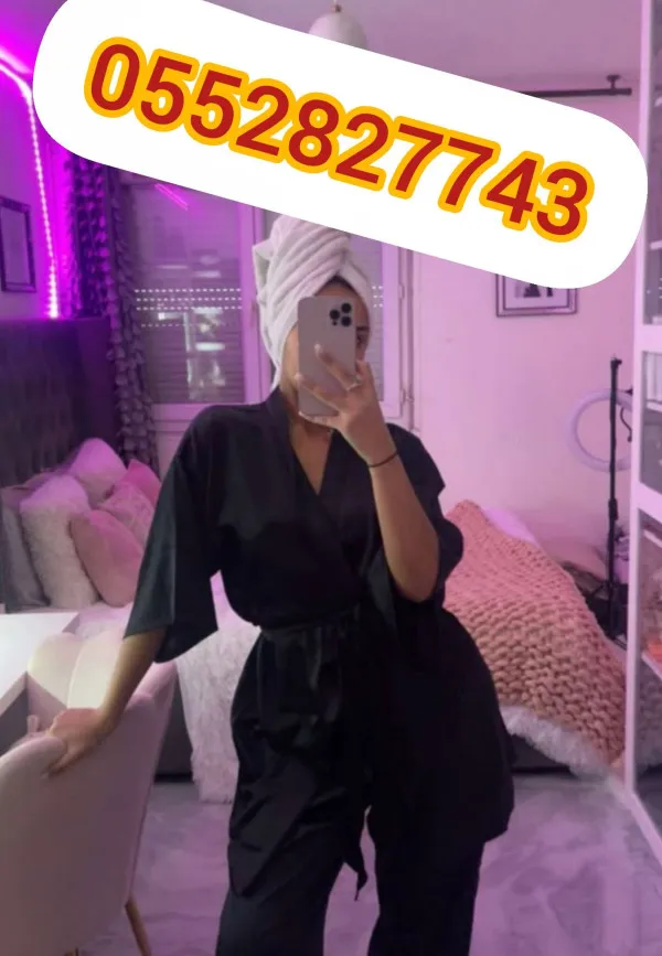 Bouchra Labrune Avatar Bg