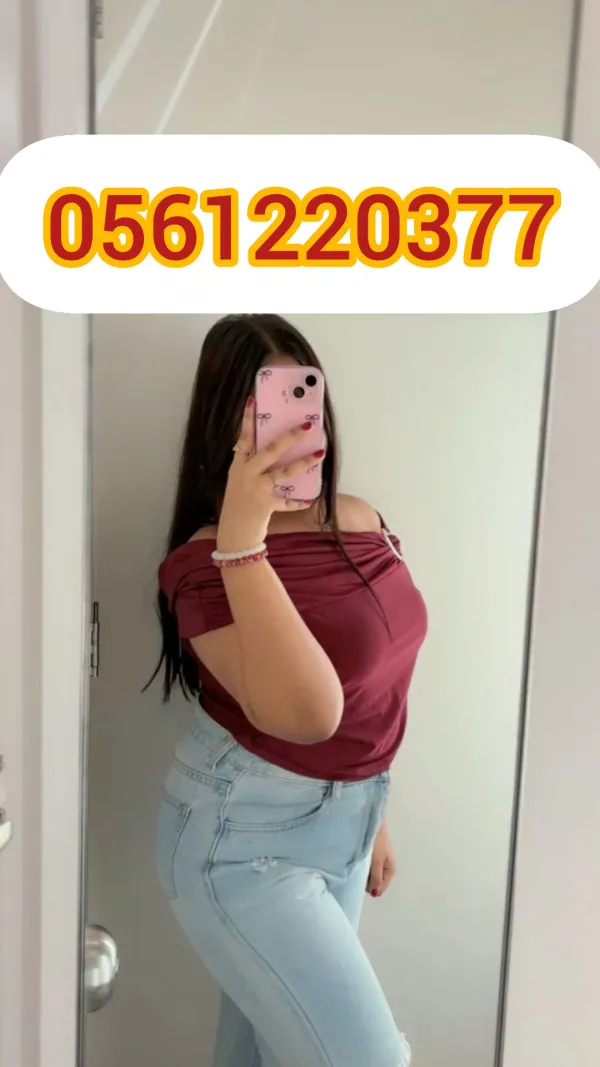 Bouchra Labrune Avatar Bg