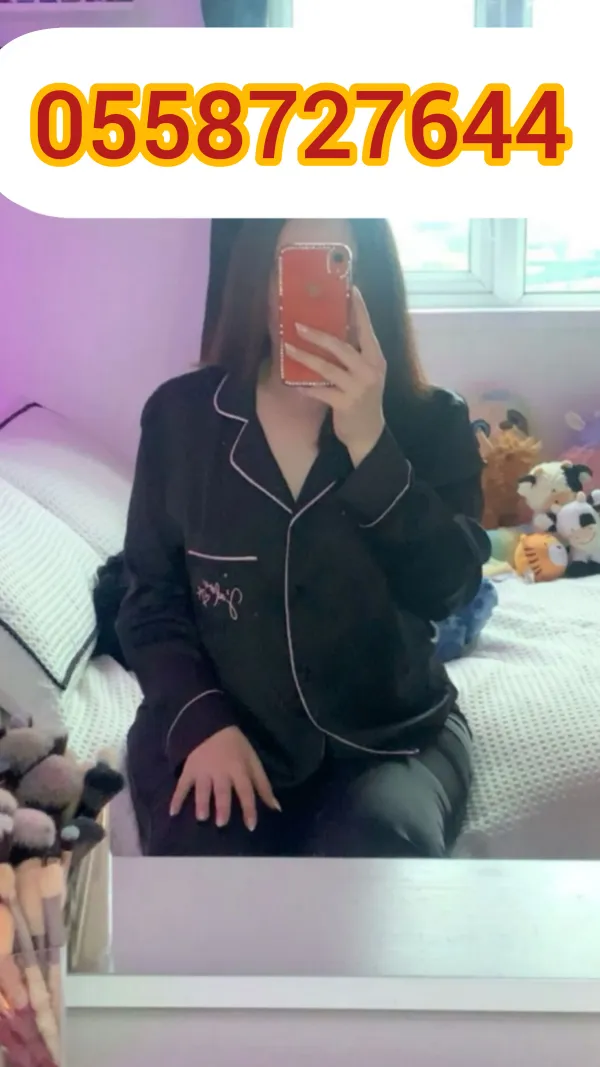 Bouchra Labrune Avatar Bg