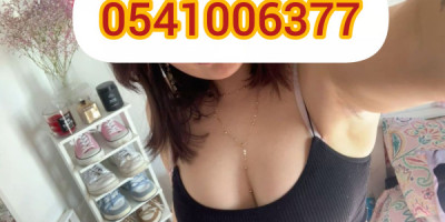 Massage top spa luxe zellat 0541006377 zel