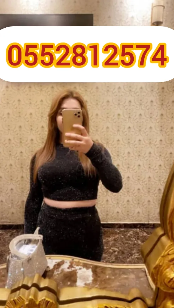 Bouchra Labrune Avatar Bg