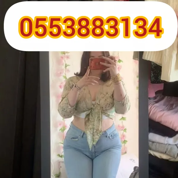 Bouchra Labrune Avatar Bg