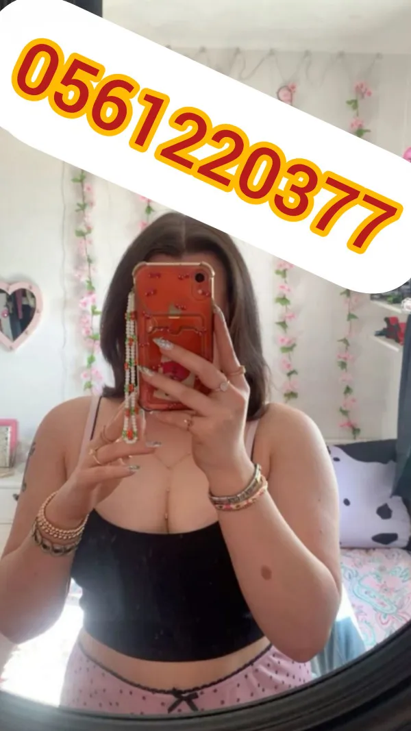 Bouchra Labrune Avatar Bg