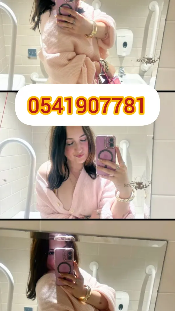 Bouchra Labrune Avatar Bg