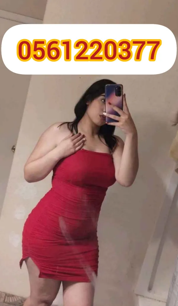 Bouchra Labrune Avatar Bg