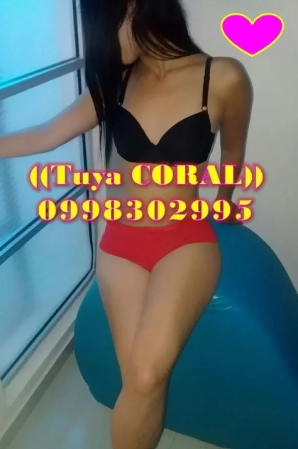 Tuya CORAL Avatar Bg