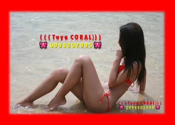 Tuya CORAL Avatar Bg