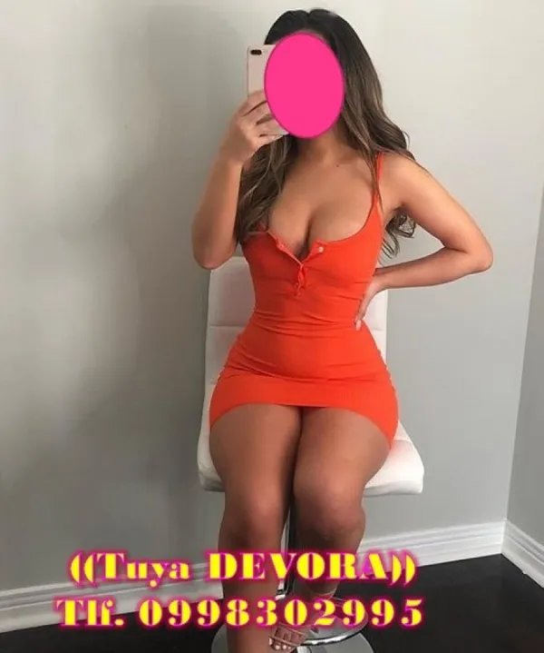 Tuya DEVORA Avatar Bg