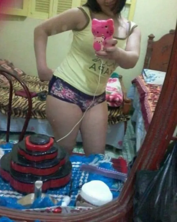 Emyspa Avatar Bg