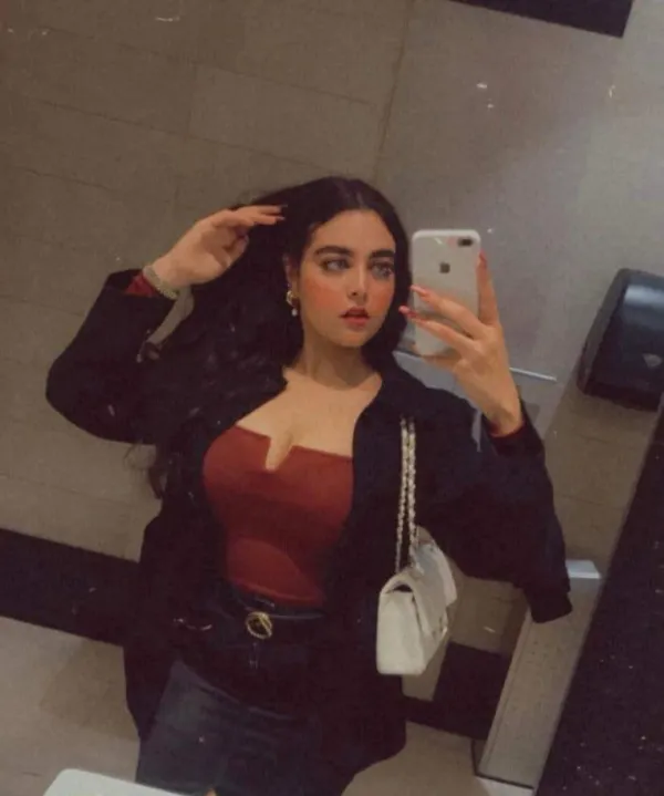 Jana Avatar Bg