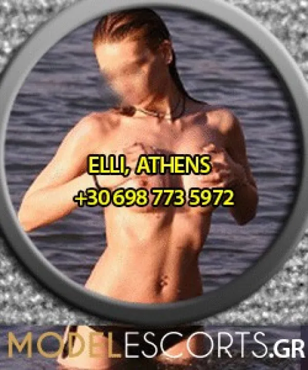 Avatar Bg