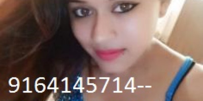 तस्वीर का Call 9164145714 Rajesh hifi real collage girls-medium-14
