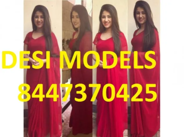 Sami Avatar Bg