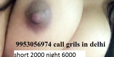 तस्वीर का CALL GIRLS In Paschim Vihar Delhi 09953056974 sexy call grils-medium-13