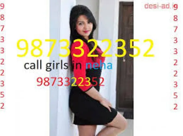NEHA Avatar Bg
