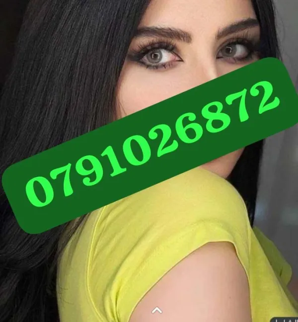 سالي Avatar Bg